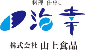 料理・仕出し海幸