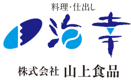 料理・仕出し海幸